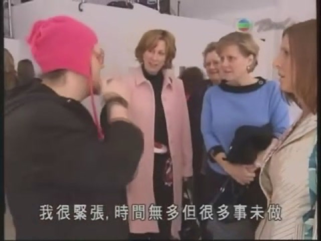 我很緊張，時間無多但很多事未做