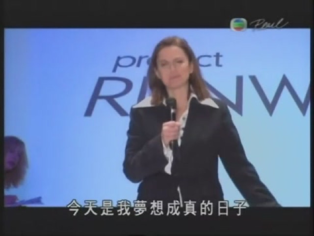 今天是我夢想成真的日子