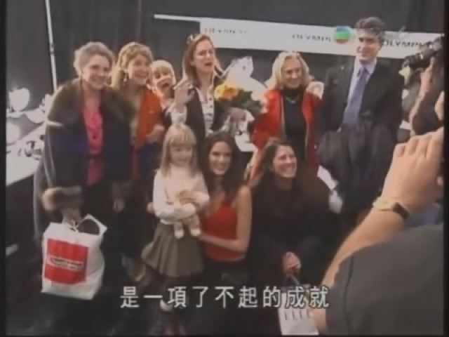 是一項了不起的成就