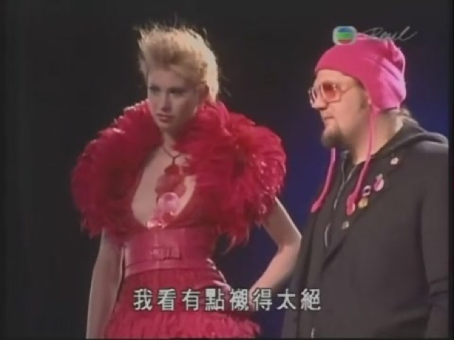 我看有點襯得太絕