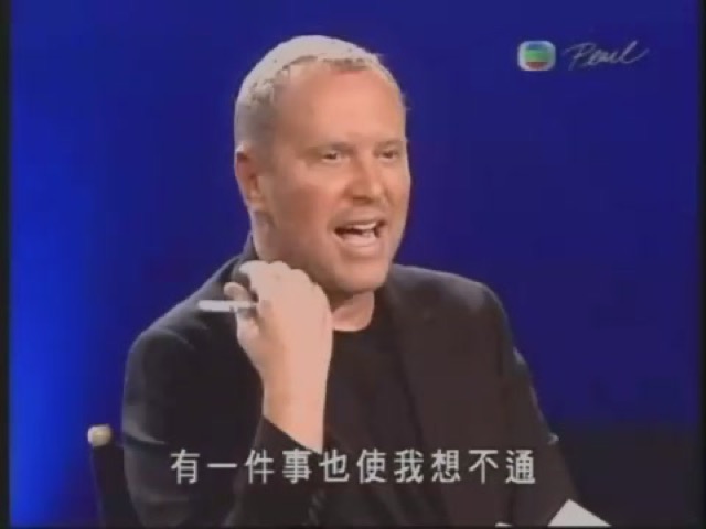 有一件事也使我想不通