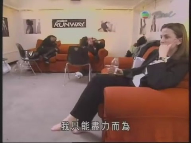 我只能盡力而為