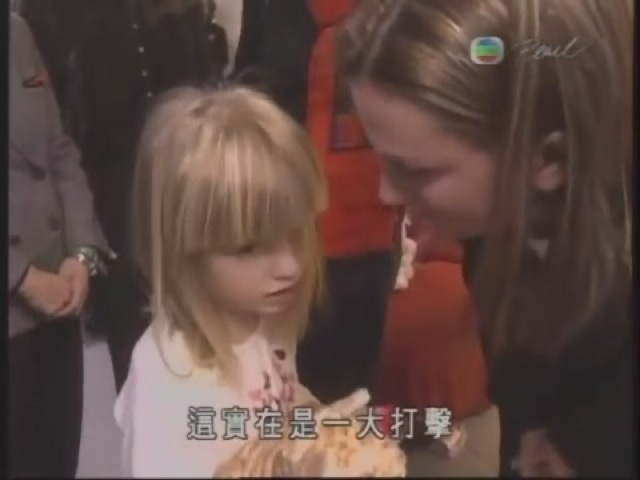 這實在是一大打擊