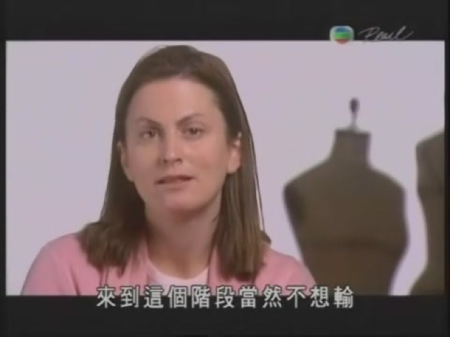 來到這個階段當然不想輸