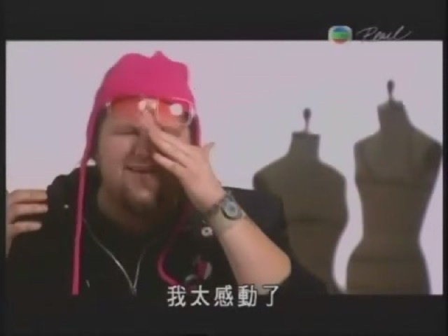 我太感動了