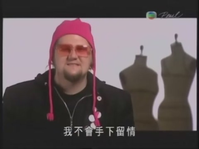 我不會手下留情