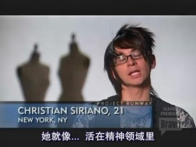 她就像…活在精神領域裡