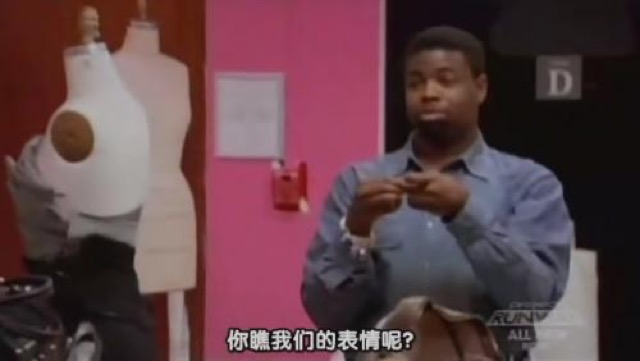 你瞧我們的表情呢？