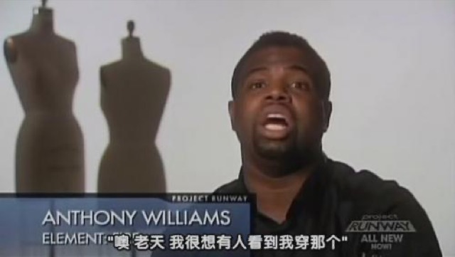 "噢　老天　我很想有人看到我穿那個"