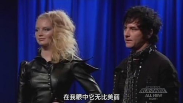 在我眼中它無比美麗