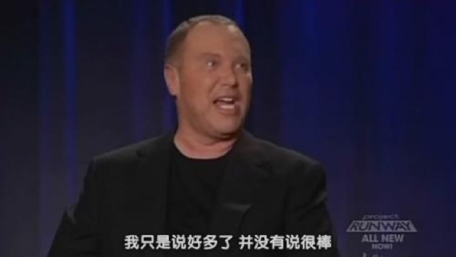 我只是說好多了　並沒有說很棒