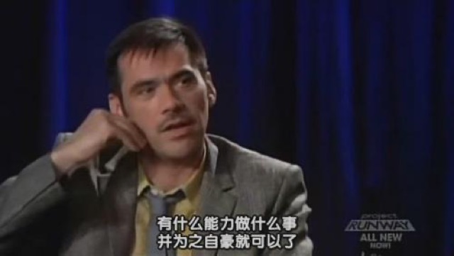 有什麼能力做什麼事　並為之自豪就可以了