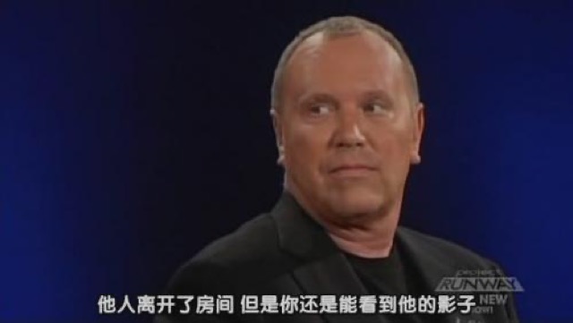 他人離開了房間　但是你還是能看到他的影子