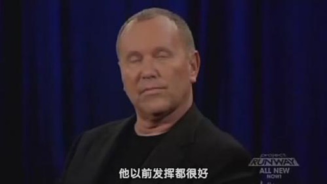 他以前發揮都很好