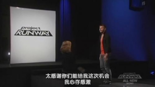 太感謝你們能給我這次機會　我心存感激