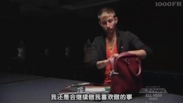 我還是會繼續做我喜歡做的事