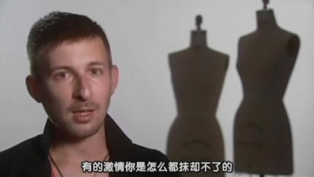 你的激情你是怎麼都抹卻不了的