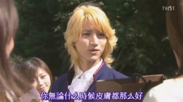 你無論什麼時候皮膚都那麼好