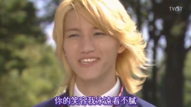 你的笑容我永遠看不膩