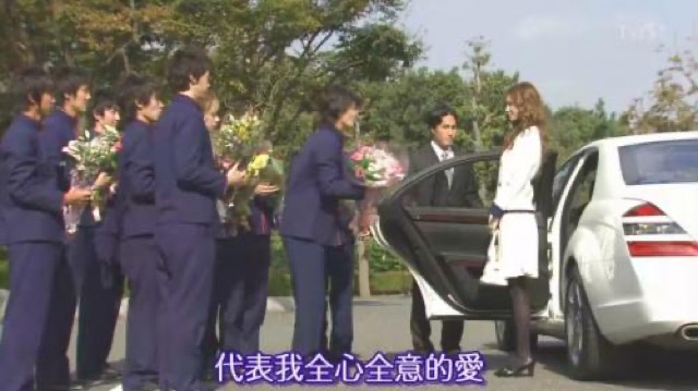 代表我全心全意的愛