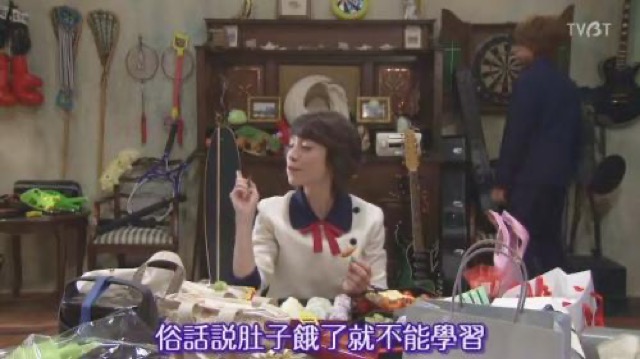 俗話說肚子餓了就不能學習