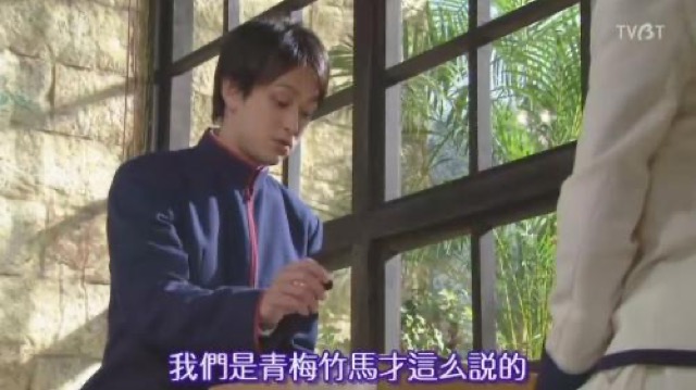 我們是青梅竹馬才這麼說的