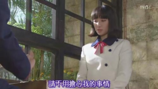 請不用擔心我的事情