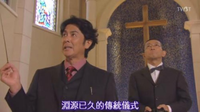 淵源已久的傳統儀式