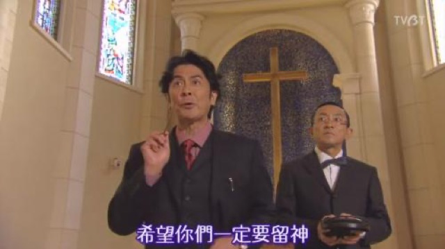 希望你們一定要留神