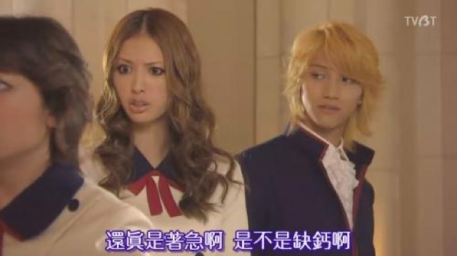 還真是著急啊　是不是缺鈣啊