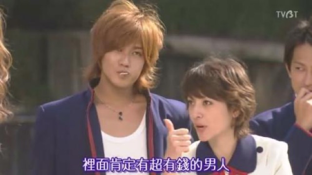 裡面肯定有超有錢的男人