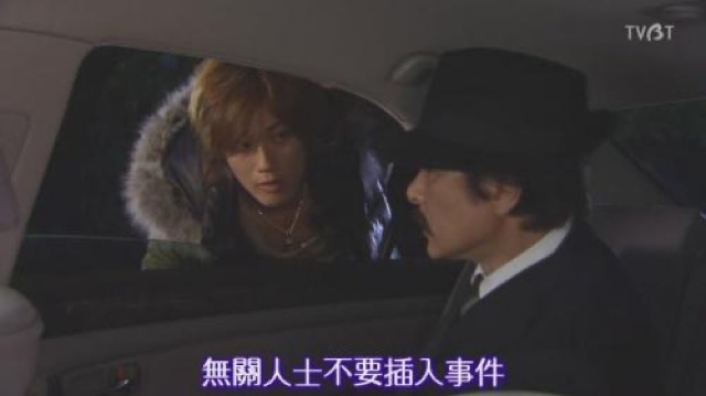 無關人士不要插入事件