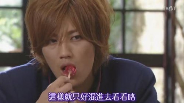 這樣就只好混進去看看咯