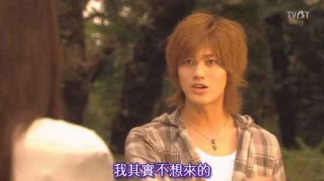 我其實不想來的