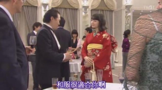 和服很適合你啊