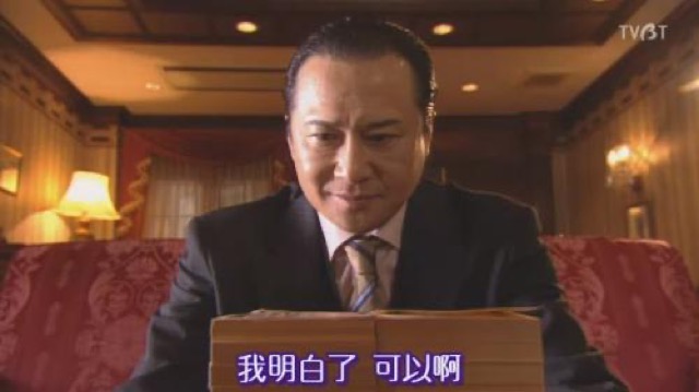 我明白了　可以啊