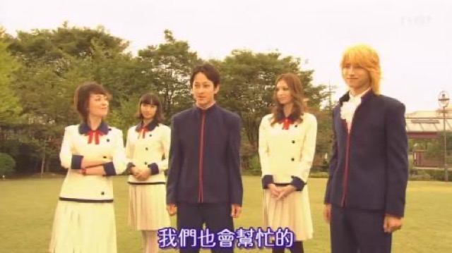 我們也會幫忙的