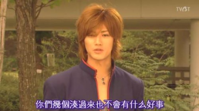 你們幾個湊過來也不會有什麼好事