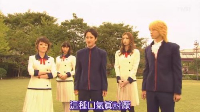 這種口氣真討厭