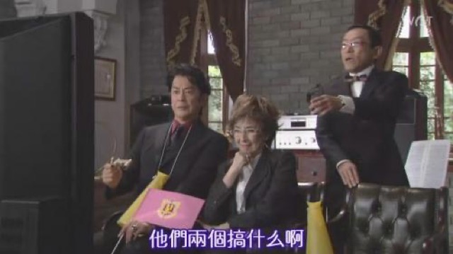 他們兩個搞什麼啊