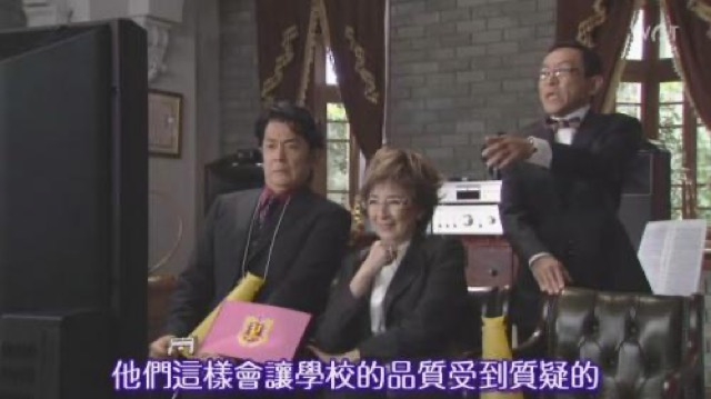 他們這樣會讓學校的品質受到質疑的