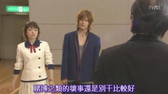 賭博之類的壞事還是別幹比較好