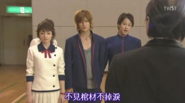 不見棺材不掉淚