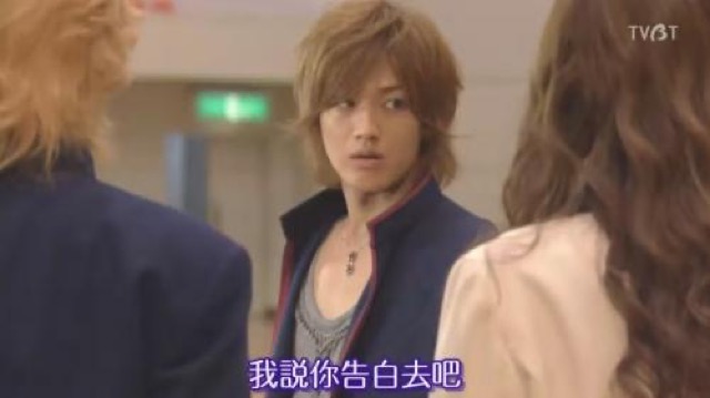 我說你告白去吧