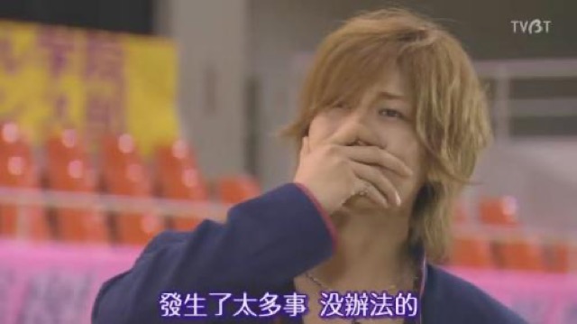 發生了太多事　沒辦法的