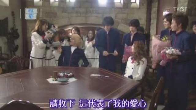 請收下　這代表了我的愛心