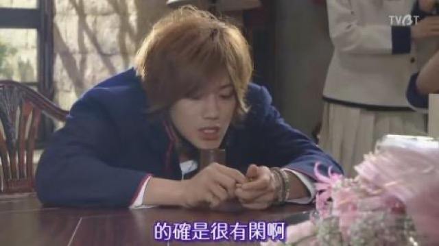 的確是很有閒啊