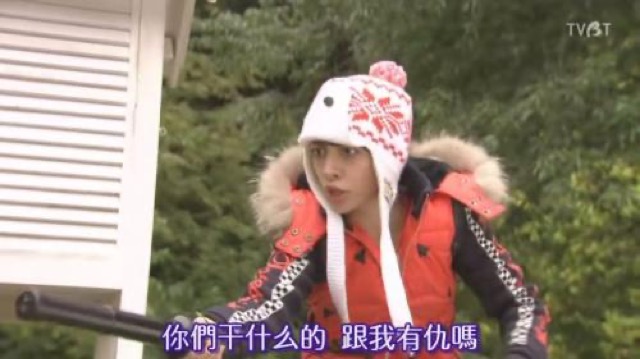 你們幹什麼的　跟我有仇嗎