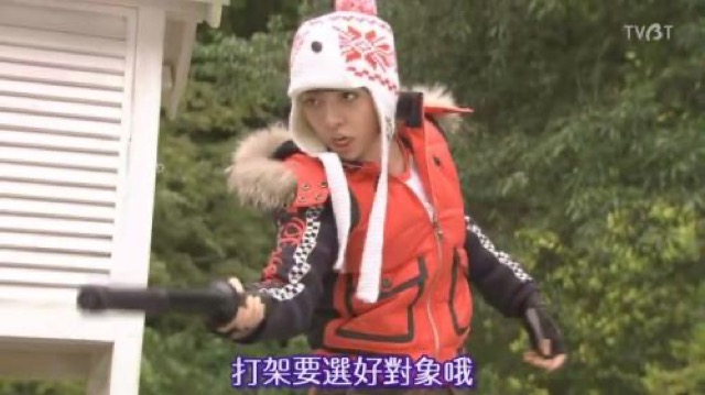 打架要選好對象哦