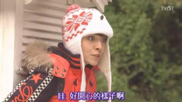 哇　好開心的樣子啊